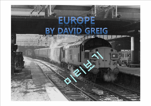 Europe By David Greig   (1 )